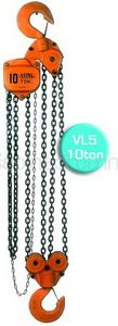 รอกโซ่ 1 TON VL-5