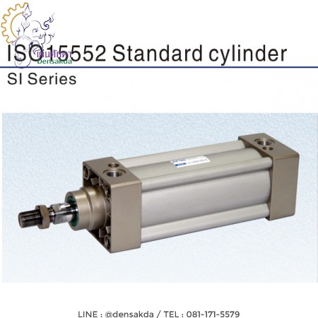 กระบอกลมแอร์แทค Airtac Cylinder SI-125