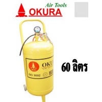 air tank - **AIR TANK 60 Liters ถังเก็บลม 60 ลิตร
