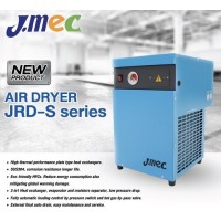 (JRD-08NP) AIR DRYER แอร์ดรายเออร์ J.MEC รุ่น : JRD-08NP j mec - (JRD-08NP) AIR DRYER แอร์ดรายเออร์ J.MEC รุ่น : JRD-08NP