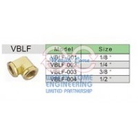 ข้อต่อลม air fitting - VBLF