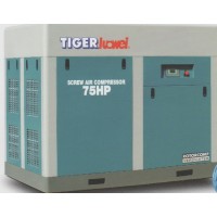 ปั๊มลม air compresser - **TIGER SCREW COMPRESSOR 10 HP Model TLW-10