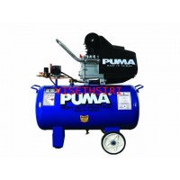 **ปั๊มลมโรตารี่พูม่า PUMA รุ่น XM-2525 (3 แรงม้า) ปั๊มลม air compresser - **ปั๊มลมโรตารี่พูม่า PUMA รุ่น XM-2525 (3 แรงม้า)