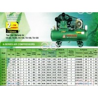 ปั๊มลม ฟูเช็ง fu sheng - **ปั๊มลมฟูเช็ง FU SHENG 2 แรงม้า รุ่น TA65/105L/220V