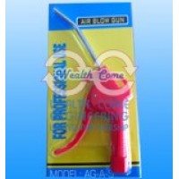 ปืนลม air duster - Model : YAG-A ปืนลมพลาสติกคอสั่น