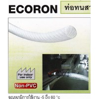 สายลม air tube - **สายลม TOYOX รุ่น ECORON (EC)
