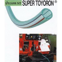 สายลม air tube - **สายลม TOYOX รุ่น SUPERTOYORON (ST)