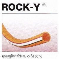 สายลม air tube - **สายลม TOYOX รุ่น TOYO ROCK-Y