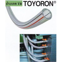 สายลม air tube - **สายลม TOYOX รุ่น TOYORON (TR)