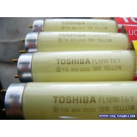 **หลอดไฟไล่แมลง TOSHIBA(YELLOW) 18W หลอดไฟดักแมลง - **หลอดไฟไล่แมลง TOSHIBA(YELLOW) 18W