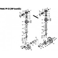 อะไหล่ปั๊มลม พูม่า puma - **อะไหล่ปั๊มลมพูม่า 3 แรงม้า รุ่น PP-23 (3 HP รุ่นแผ่นลิ้น)