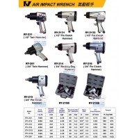 เครื่องมือลม air tool - 1/2-3/4 AIR IMPACT WRENCH