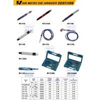 เครื่องมือลม air tool - AIR MICRO DIE GRINDER
