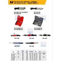 เครื่องมือลม air tool - AIR RATCHET WRENCH , AIR SAW & FILES