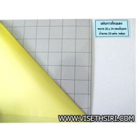 แผ่นกาวดักแมลง บ้านแมลงสาบ - **แผ่นกาวดักแมลง ขนาด 20 x 54  เซ็นติเมตร (กล่องละ 20 แผ่น)
