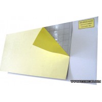 แผ่นกาวดักแมลง บ้านแมลงสาบ - **แผ่นกาวดักแมลง ขนาด 24 x 47 เซ็นติเมตร (กล่องละ 20 แผ่น)